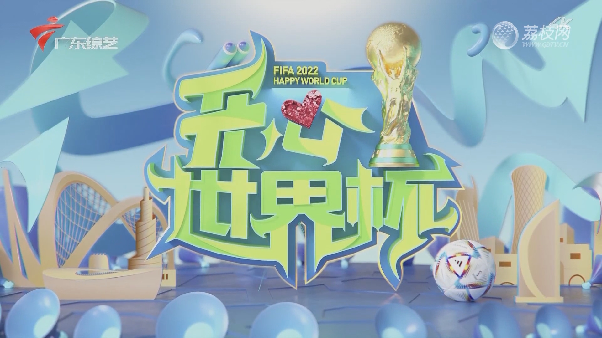 蒸炒锅 油脂机械预处理设备